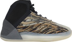 Pre School Size Adidas Yeezy Quantum ‚Amber Tint‘ GX1332