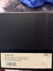amiri kid