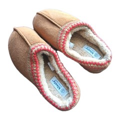 Kinnly Slipper Shoes Little Kids 11/12 Brown Fury Trim Moccasin Slip On New