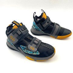Nike LeBron Soldier 13 Grey Yellow Basketball No Lace Shoes AR7585-070 Size 4Y