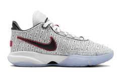 Nike LeBron 20 Low The Debut – DQ8651-100