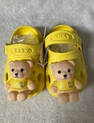 Yellow Teddy Bear Clogs Indoor Outdoor Summer Soft Sole Toddler Size 13 New