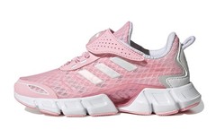 Adidas Breeze Collection Comfortable Slip Resistant Cushioning Abrasion GZ4024