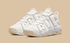 New Nike (PS) Pre School Sizes Uptempo Phantom White Tan