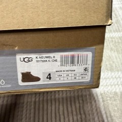 UGG K Neumel II Chukka Chestnut Suede Boots Kids Size 4