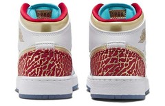 Jordan 1 Mid Sneaker School NC To Chicago GS – FB2212-100 MT