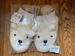 NEW North Pole Trading Co. Womens Polar Bear Slip-on Slippers Size M/7-9