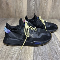 Adidas NMD R1 V2 Core Black Pulse Yellow Sonic Ink GW6021 Youth US Size 6
