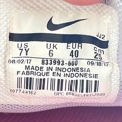 Nike Free RN (GS) Pink Burst Gray Athletic Running Shoes 833993-600 Youth Size 7