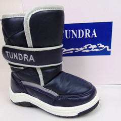 Tundra Snow Navy Blue Cold Weather Teddy Winter Boots Unisex Baby Size 8.0 T NEW