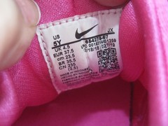 654275 607 Nike Air Huarache Run Sneaker YOUTH SIZE 5/6