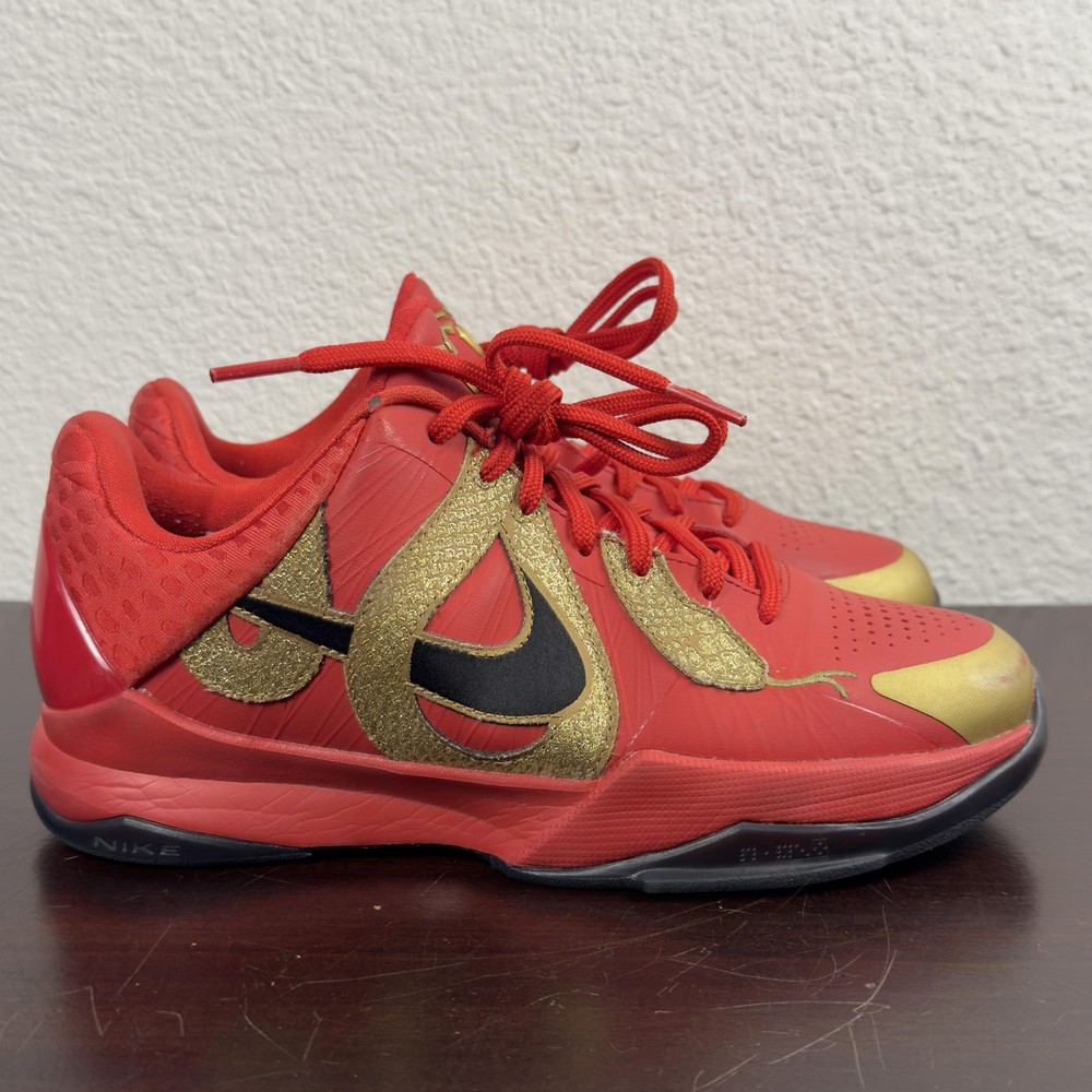 Nike Kobe 8 Protro 8 GS Youth Size 5Y Red Shoes Year of the Mamba HM3753-600