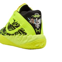 PUMA X Lamelo Ball Mb.05 Voltage Basketball Youth Boys Yellow Sneakers Athleti