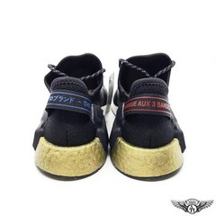 Adidas NMD V2 Core Black Gold Metallic (Youth)