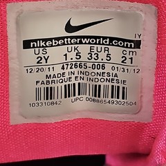 2012 Nike Lebron 9 IX PS South Beach Childrens Sneakers Size 2Y Youth 472665-006