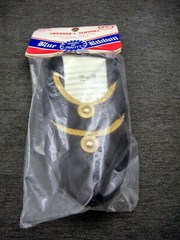 Childrens Slippers Blue Ribbon Brand Black Size Youth 2-3 Sealed House Shoes VTG