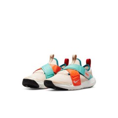Nike Flex Advance PS Light Mahogany Brown Fitness Red DQ4500-101