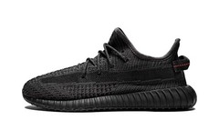 Adidas Yeezy Boost 350 V2 Black Non-Reflective Kids FU9013