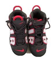 Nike Air More Uptempo DH9723-200
