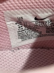 Nike Dunk Low PS ‚Triple Pink‘ (DH9756-600)