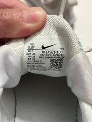 NIKE VIALE SPACE DYE SIZE 5.5Y (GS)