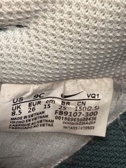 Nike Air Force One Toddler Size 9C Dark & Light Green FB9107-300 EUC Slip-On