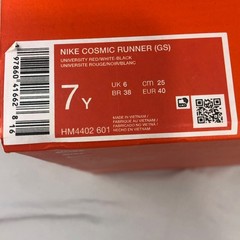NIB Nike Cosmic Runner (GS) HM4402-601 University Red /White/ Black 7Y/8.5W