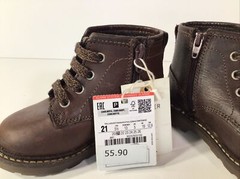 ZARA – Kids high top brown work boot style “NWT “ USA Size 5.5~