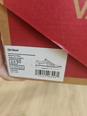 Vans Old Skool Kids Sneakers Black White Paisley Size 33 NEW