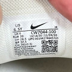 Nike Air Max Plus TN White Athletic Comfort Shoes CW70044-100 Youth Size 6.5