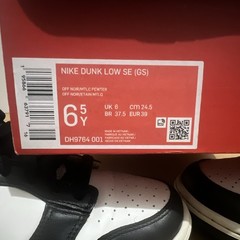 Nike Dunk Low SE (GS) Black/White/Metallic Pewter Low Top 6.5Y DH9764-001