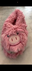 Piggy Kids Slippers – Size L 9/10