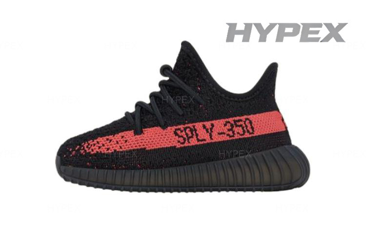 Adidas Yeezy Boost 350 V2 Infants ‚Red‘ Kids HP6587 New Size