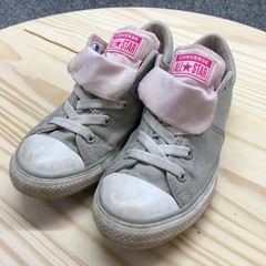 Converse Shoes Junior 2 Chuck Taylor All Star Double Tongue Gray Sneaker 665988F
