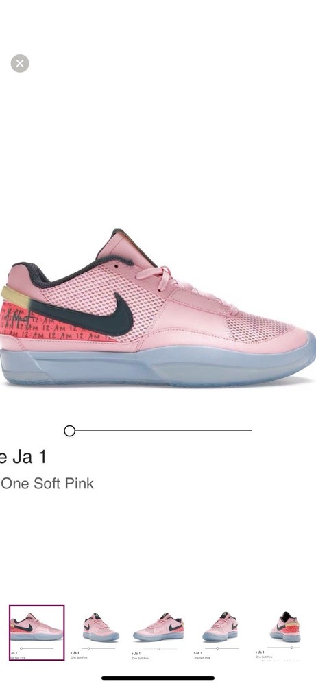 Nike Ja 1 PE Med Soft Pink/ Diffused Blue Sneakers