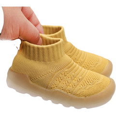 Breathable Anti-Slip Mesh Fly Knitting Unisex Baby
