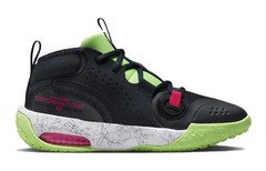 Level SS/New – Nike Air Zoom Crossover 2 Mid Obsidian Lime Blast – FB2689-400