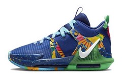 Nike LeBron Witness 7 Mid Kaleidoscope DQ8650-400