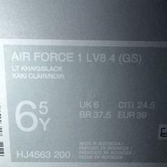 Nike Air Force 1 LV8 Light Khaki Black (GS) – Size 6.5Y/8W (HJ4563-200) (0169)