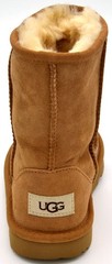 UGG Kids Classic Ii Boots | Chestnut | 1017703K-CHE | Authentic New