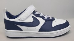 NIKE COURT BOROUGH LOW 2 (PSV) WHITE/SIGNAL BLUE BQ5451-107
