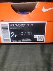 Nike Revolution 7 (TDV) Game Royal/White-Black US 2C (Style Code: FB7691 402)