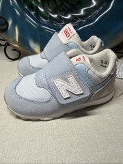New Balance 574 Kids Hook & Loop Shoes Baby Blue Size 5 New B