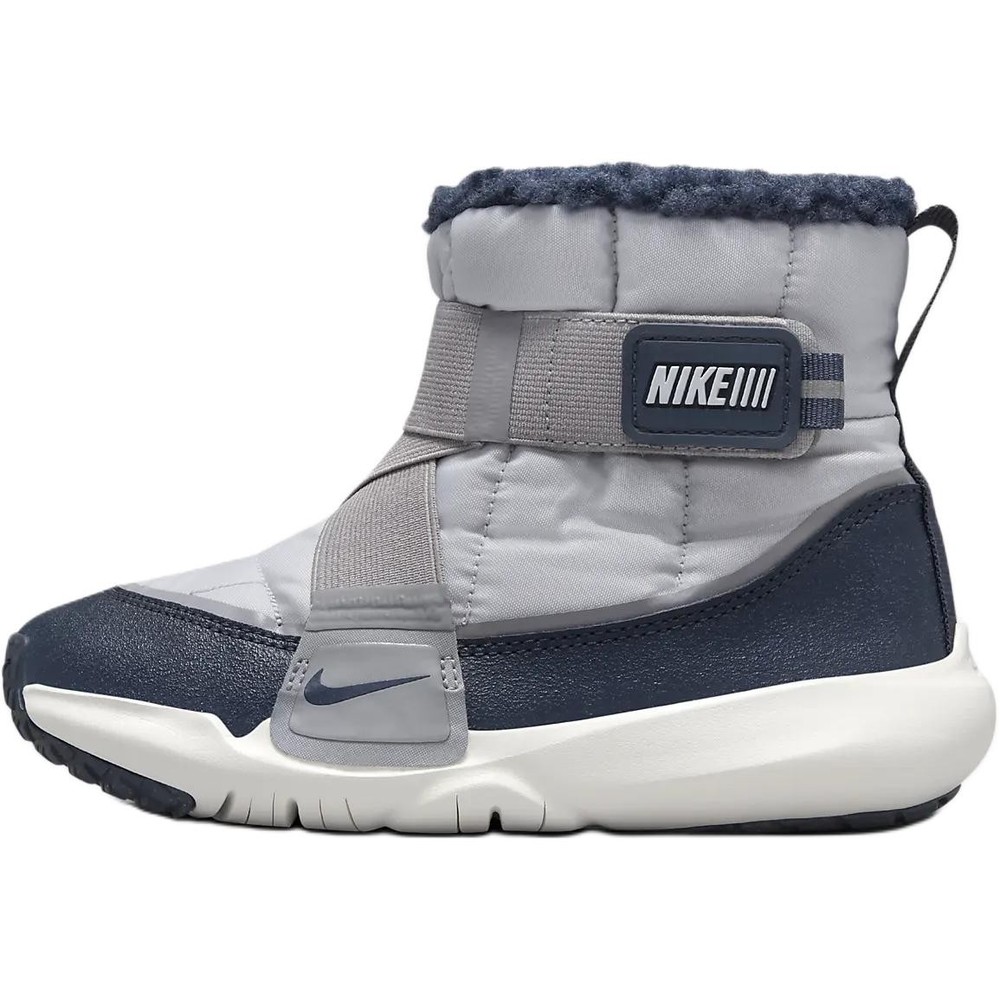 Nike Flex Advance Soft And Comfortable Slip Resistant Abrasion DD0304-002