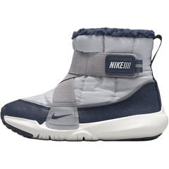 Nike Flex Advance Soft And Comfortable Slip Resistant Abrasion DD0304-002