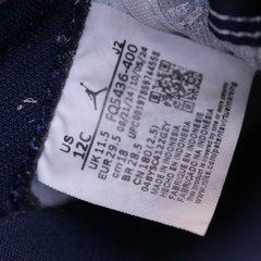 Nike Jordan 1 Retro Low OG PS Size 12C Obsidian University Blue Sail FQ5436-400