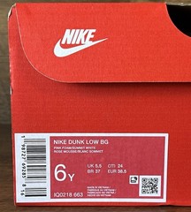 Nike Dunk Low Valentine’s Day Grade School Athletic Sneakers IQ0218-663 Open Box