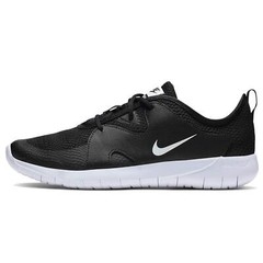 Nike Kids Flex Contact 3 GS