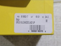 Off-White-Vulcanized Sneaker – Kids Beige/Red Size: EU 24 / US 7 Toddler Medium