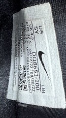 Nike Lebron 20 Youth Sneakers Size 5 Gray Mesh Shoes DQ8651-100